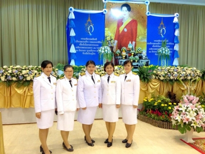 อ่านข่าวต่อ....