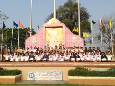 อ่านข่าวต่อ....