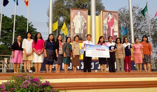 อ่านข่าวต่อ....