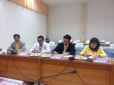 อ่านข่าวต่อ....