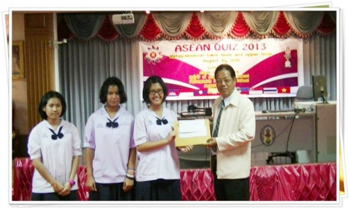 อ่านข่าวต่อ....