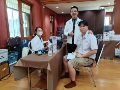 อ่านข่าวต่อ....