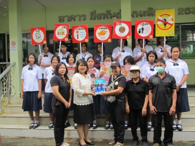 อ่านข่าวต่อ....