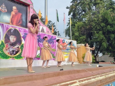 อ่านข่าวต่อ....