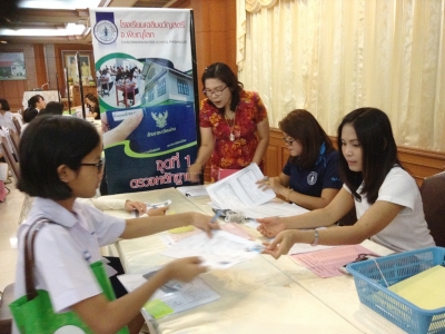 อ่านข่าวต่อ....