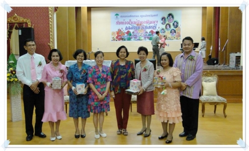 อ่านข่าวต่อ....