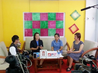 อ่านข่าวต่อ....