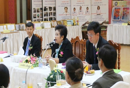 อ่านข่าวต่อ....