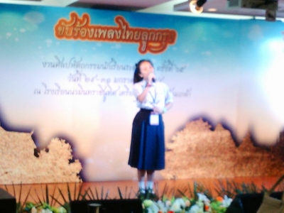 อ่านข่าวต่อ....