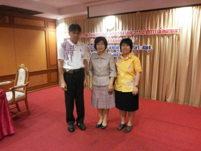 อ่านข่าวต่อ....