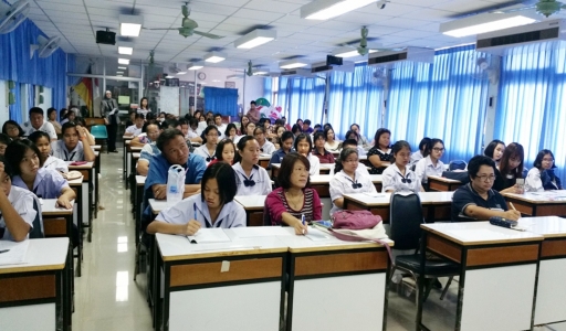 อ่านข่าวต่อ....