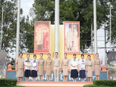 อ่านข่าวต่อ....