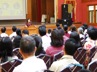 อ่านข่าวต่อ....