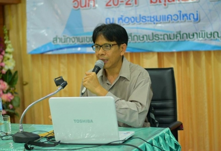 อ่านข่าวต่อ....