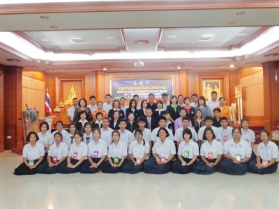 อ่านข่าวต่อ....