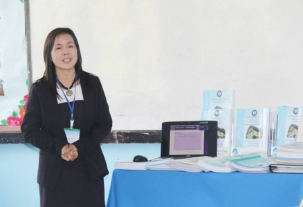 อ่านข่าวต่อ....