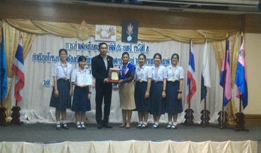 อ่านข่าวต่อ....