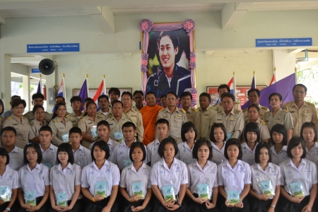 อ่านข่าวต่อ....