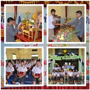 อ่านข่าวต่อ....