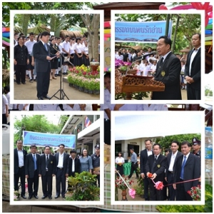 อ่านข่าวต่อ....