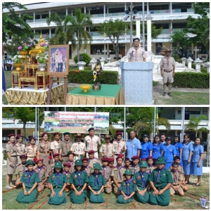 อ่านข่าวต่อ....