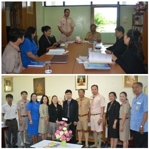 อ่านข่าวต่อ....