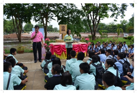 อ่านข่าวต่อ....