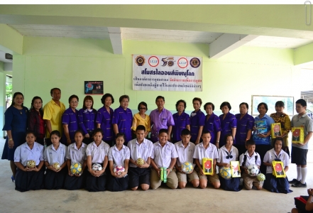 อ่านข่าวต่อ....