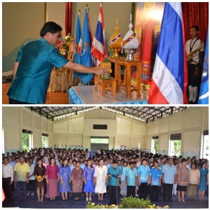 อ่านข่าวต่อ....