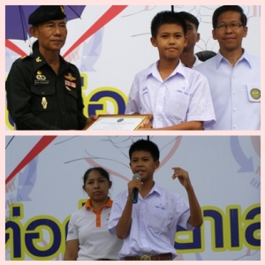 อ่านข่าวต่อ....