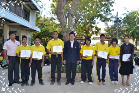 อ่านข่าวต่อ....