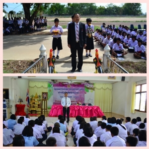 อ่านข่าวต่อ....