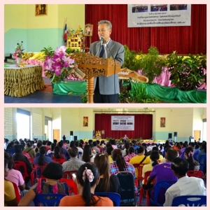 อ่านข่าวต่อ....