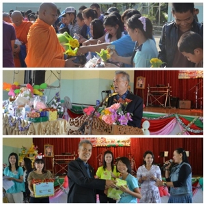 อ่านข่าวต่อ....