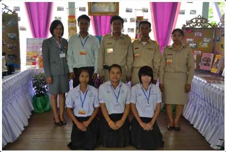 อ่านข่าวต่อ....