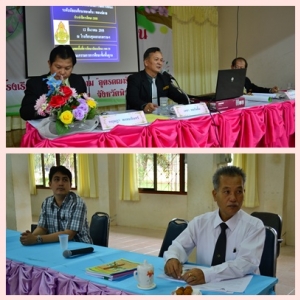 อ่านข่าวต่อ....