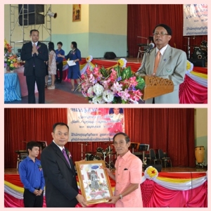 อ่านข่าวต่อ....