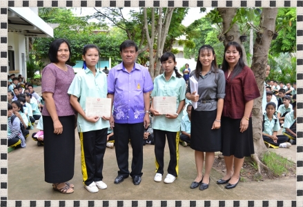 อ่านข่าวต่อ....