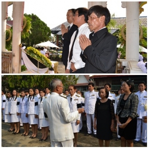 อ่านข่าวต่อ....