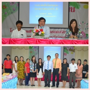 อ่านข่าวต่อ....