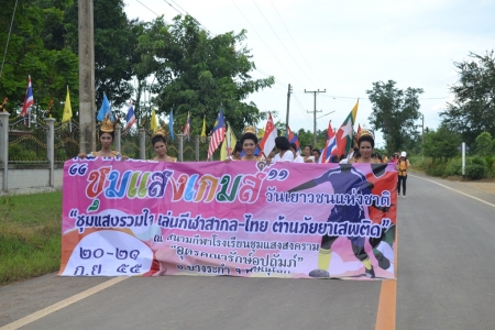 อ่านข่าวต่อ....