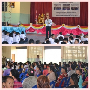 อ่านข่าวต่อ....