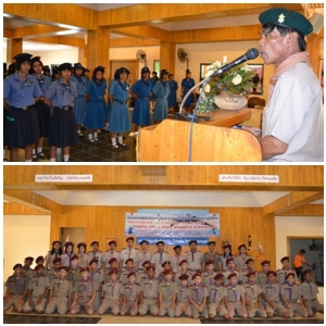 อ่านข่าวต่อ....