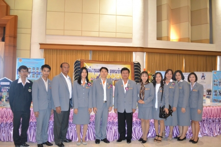 อ่านข่าวต่อ....