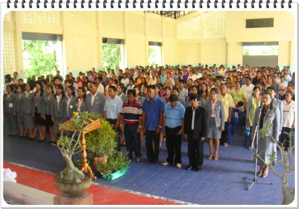 อ่านข่าวต่อ....