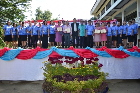 อ่านข่าวต่อ....