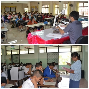 อ่านข่าวต่อ....