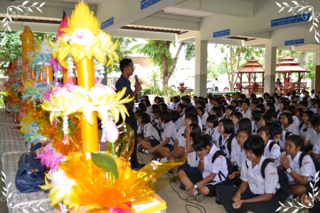 อ่านข่าวต่อ....