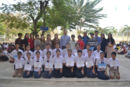 อ่านข่าวต่อ....