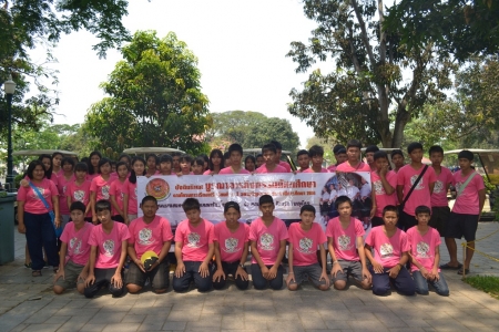 อ่านข่าวต่อ....